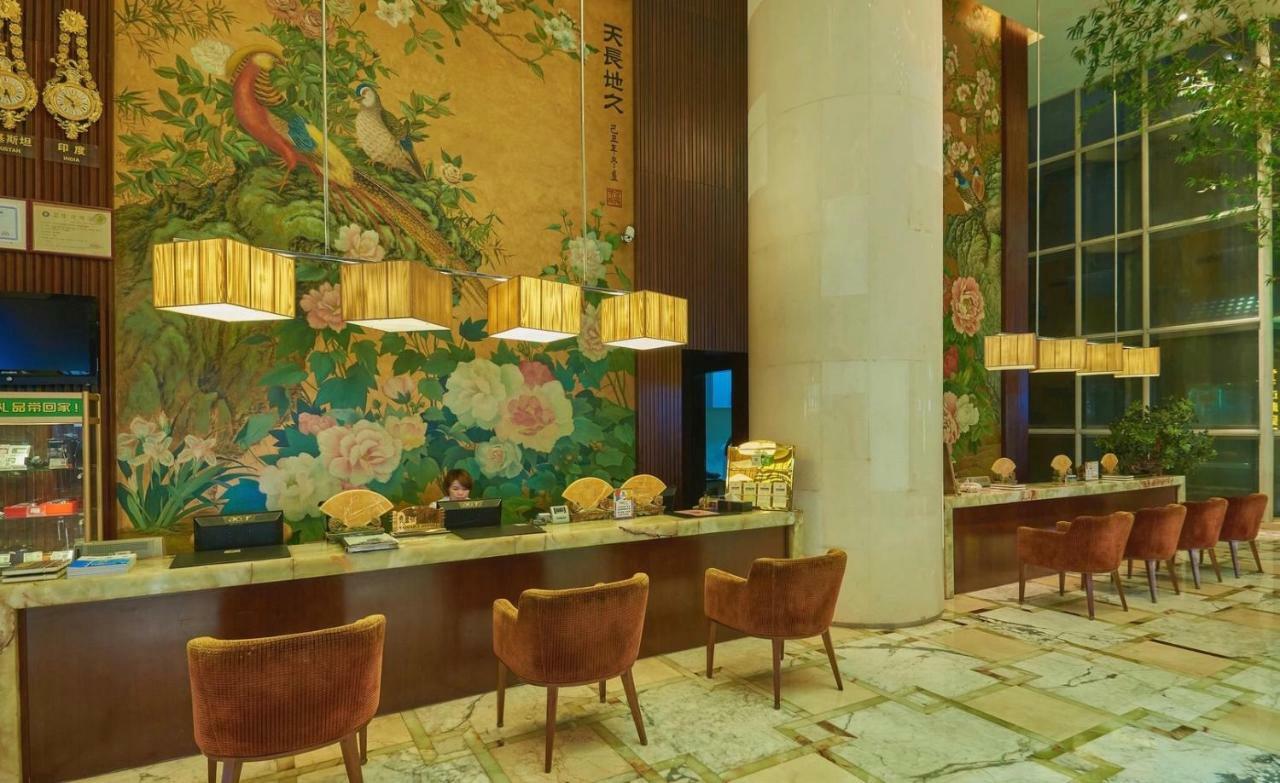 King Royal Hotel Yunfu Exterior photo