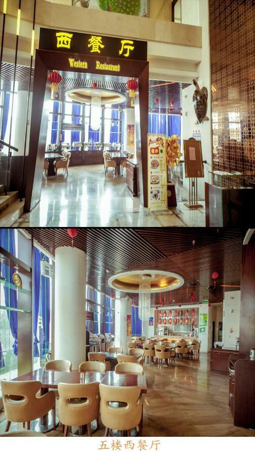 King Royal Hotel Yunfu Exterior photo
